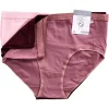 Damen Slip Tarifa