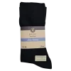 Damen Socken Basic, 3 Stück