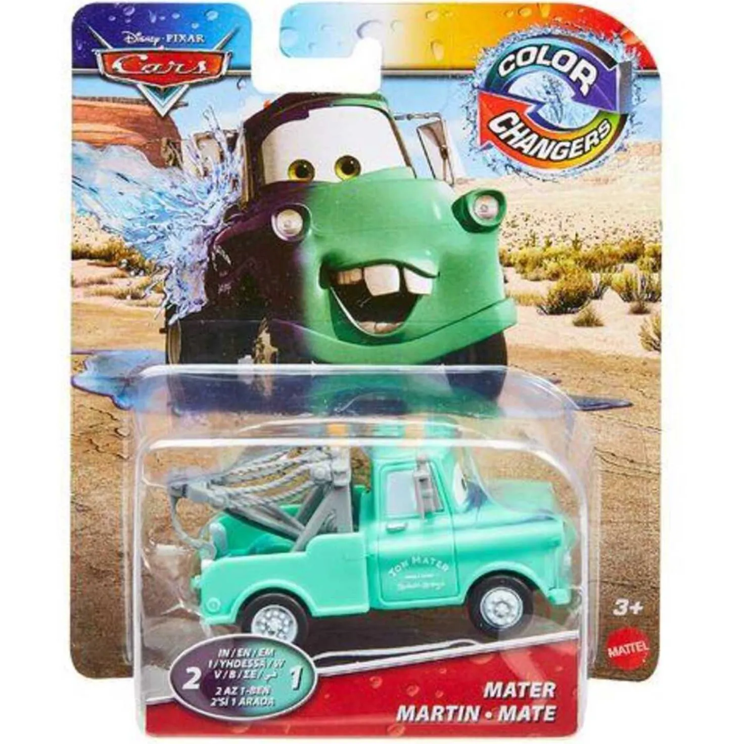 Disney Auto Cars mit Farbwechsel