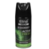 Elina Deospray Men Active Fresh, 150 ml