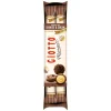 Ferrero Giotto Cookies&Cream