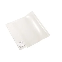 Herma Buchschoner Basic 267 x 540 mm