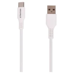 Ladekabel USB-C/USB 2 m, weiß, 18 W