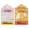 Malblock Colour your own sticker