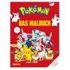 Malbuch Pokemon, 80 Seiten