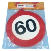 novooo Girlande 60 Jubiläum